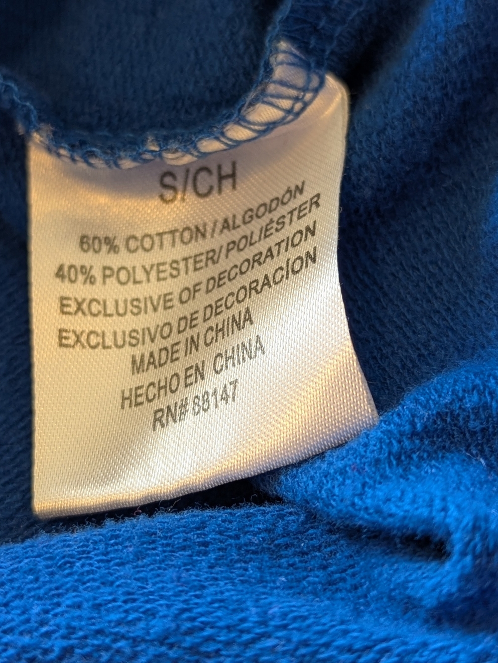 Blue TARDIS Inspired Hooded Romper - Doctor Who - Picture 8 of 10